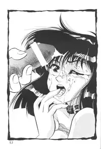 (CR23) [Thirty Saver Street 2D Shooting (Maki Hideto, Sawara Kazumitsu)] Silent Saturn 5 (Bishoujo Senshi Sailor Moon) [English]