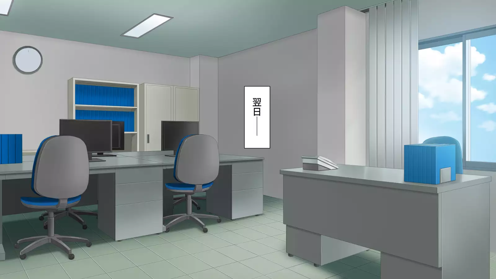 家出ビッチを拾ったら