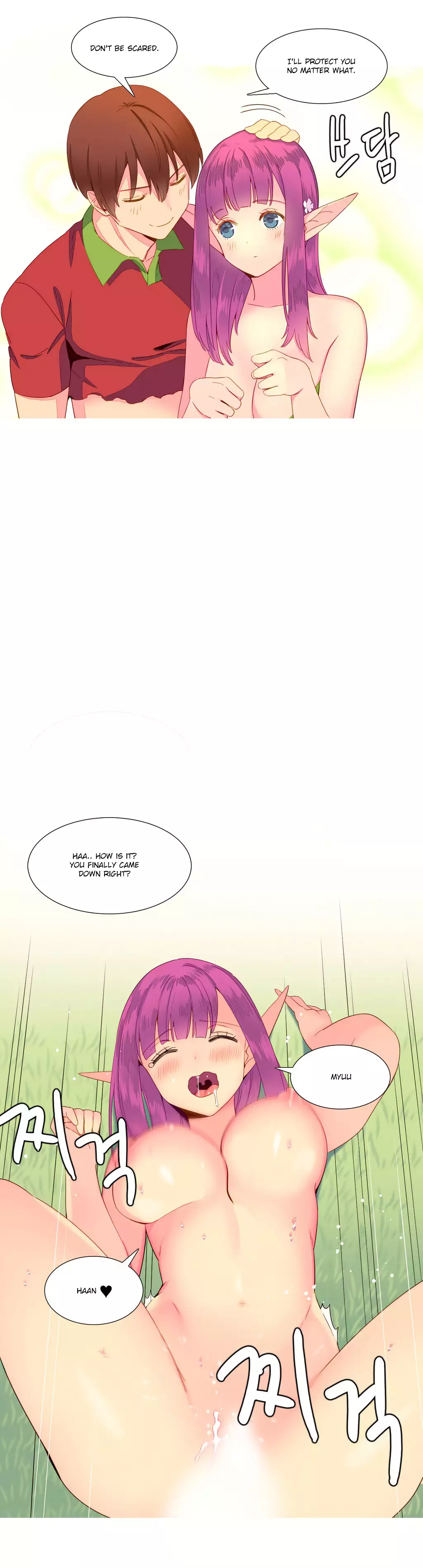 A World That I Rule Ch.01-16