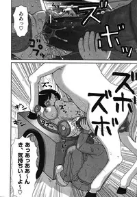 [Machino Henmaru] Sawayaka Abnormal - Freshness Abnormal