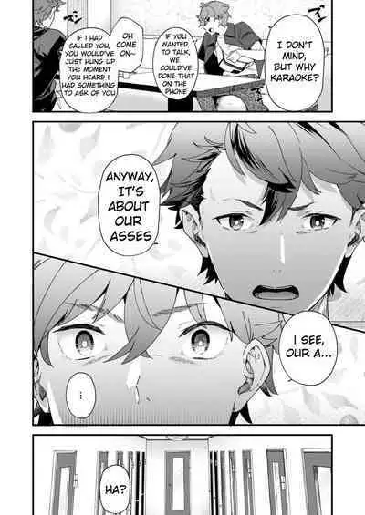 Reversible x Reversible