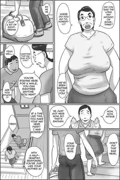 Shimura no Oba-chan | Aunt Shimura