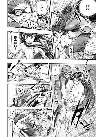 Kono Yo Hana ni Suru Tame ni fanservice compilation