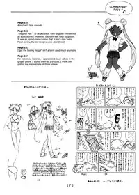 (C58) [BLACK DOG (Kuroinu Juu)] Gold Experience (Sailor Moon) [English] {Tithonium}