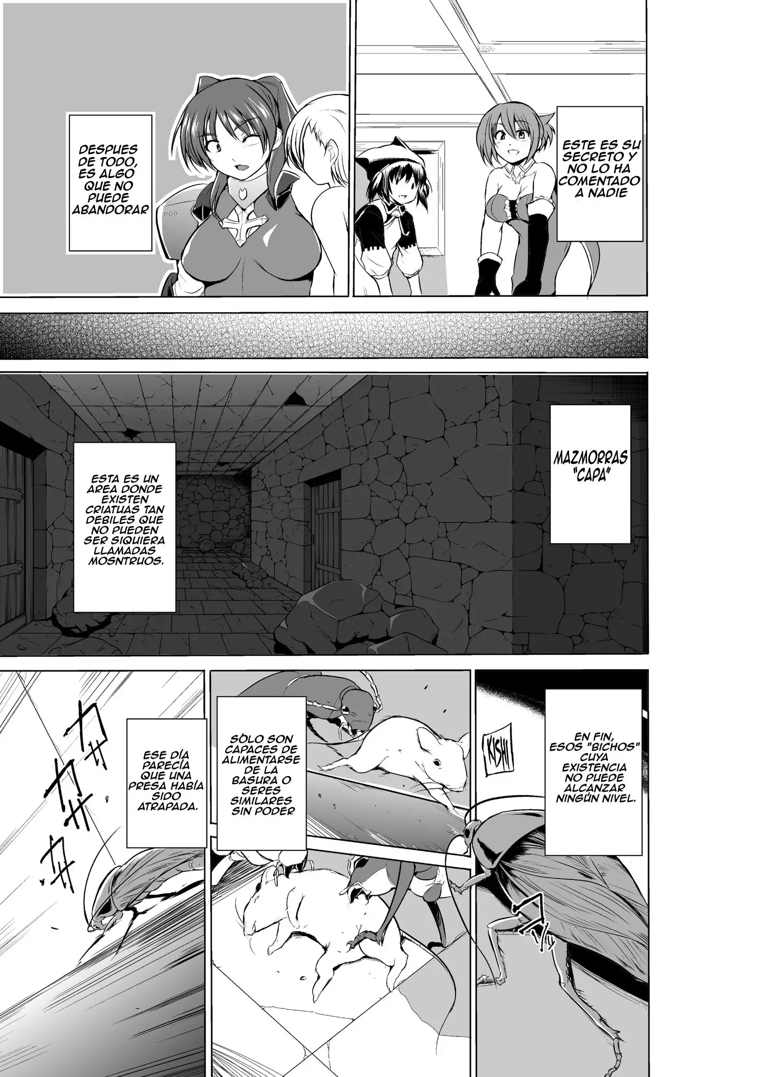 Dungeon Travelers - Tamaki no Himegoto 2