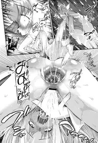 [Dantetsu] Shishunki o Meshiagare