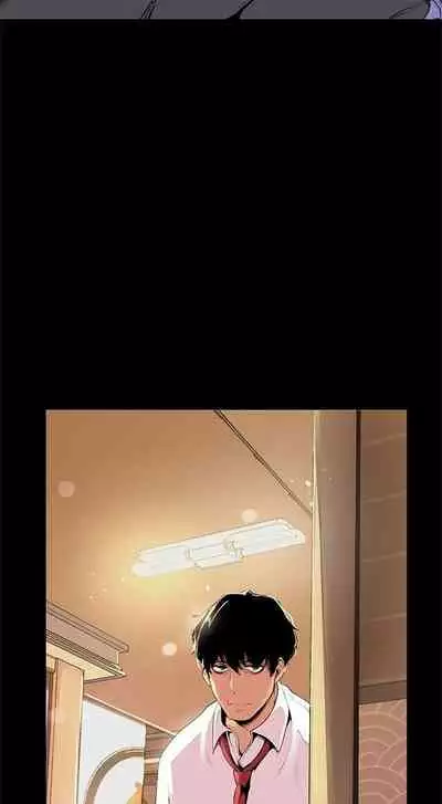 （周1）美丽新世界 1-65 中文翻译 （更新中）