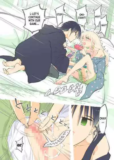 Pro Gamer Onii-chan no Zetcho RTA!