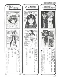 [Anthology] Aniparo Miki 9 (Various)