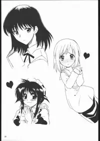 (C68) [Dennou Denpa Hatsureisho (Harukaze Koucha)] Yappari Dame Ningen no Shoumei (Various)