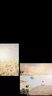 min xi 敏希 ch.1~7 [Chinese]中文