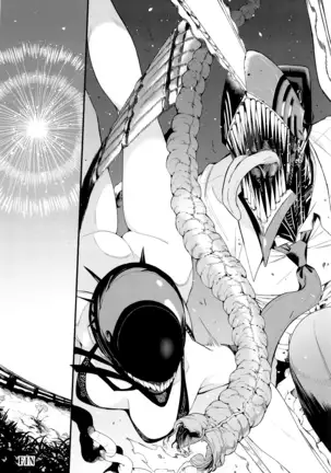 Kusarinoko Katsurei | 체인소 할례