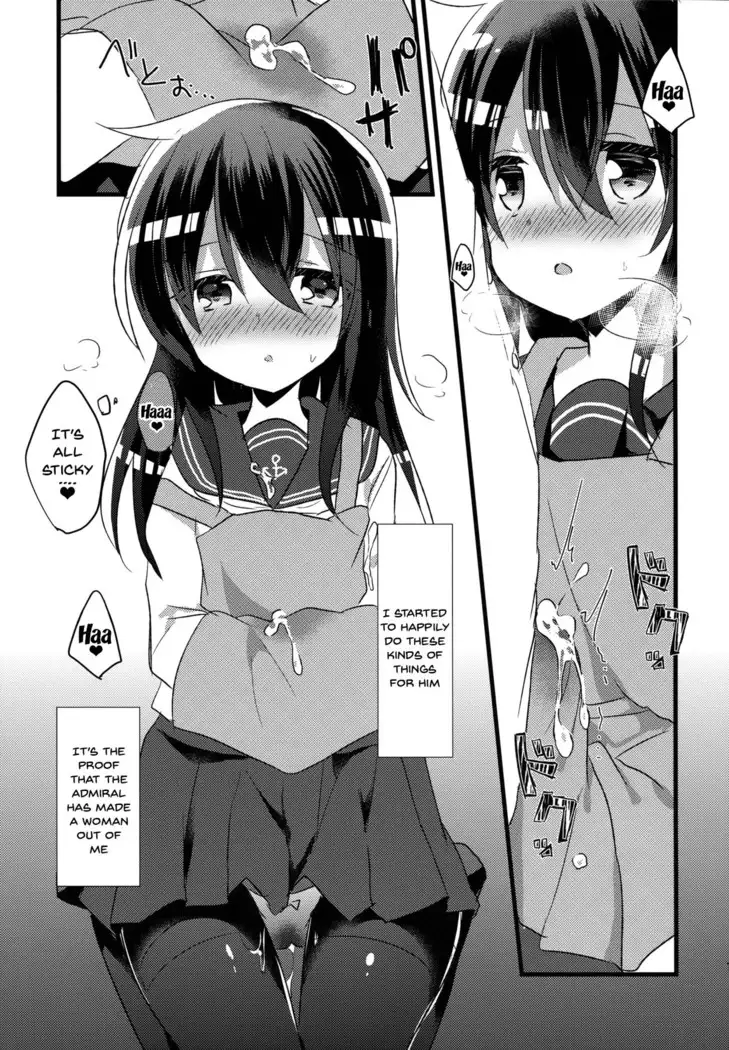 Akatsuki no Oyome-san Challenge | Akatsuki's Bride Challenge