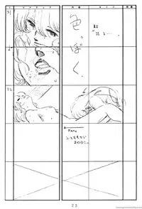 Project A-ko: Preproduction - Cream Lemon Book