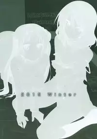 (SC2015 Winter) [Zattou Keshiki (10mo, Shino)] Darkside Live (Love Live!) [Chinese] [紅漢化]