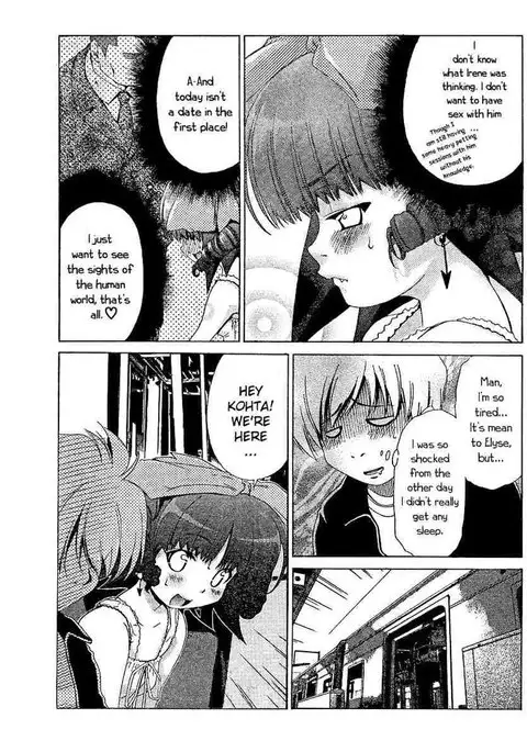 My Balls Vol2 - Chapter 16