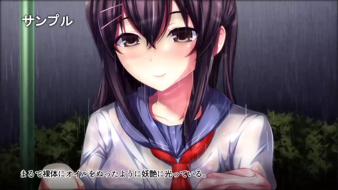 Time Leap Sex Endless