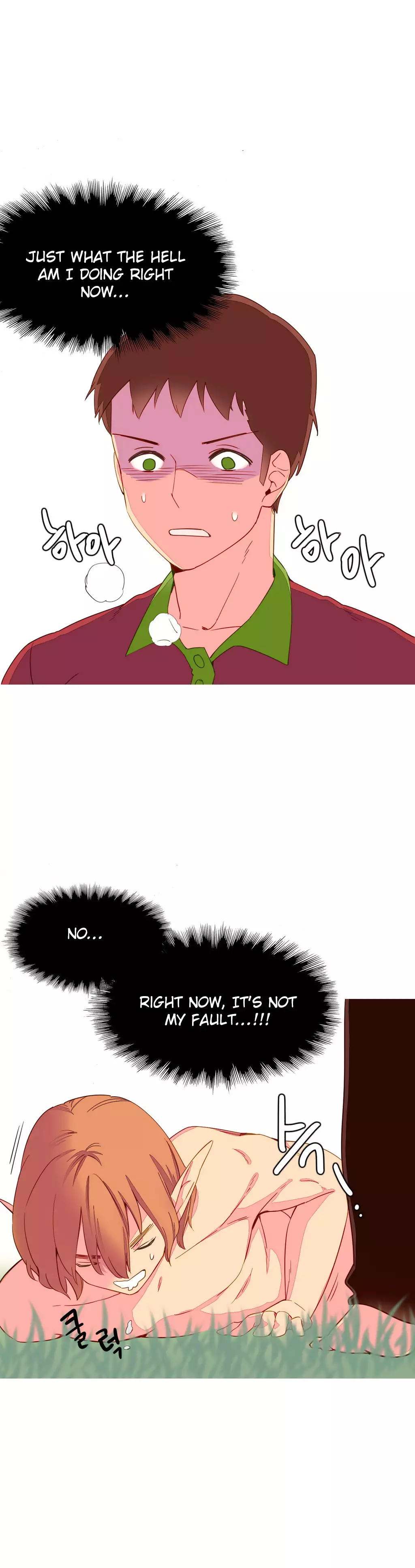 A World That I Rule Ch.01-16