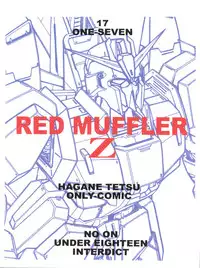 (C64) [ONE-SEVEN (Hagane Tetsu)] RED MUFFLER Z (Zeta Gundam)