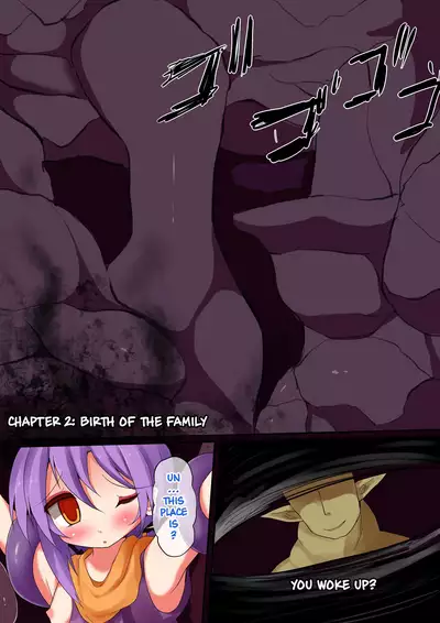 Inma Tensei Hayato | Girly Boy Hayato's Demon Reincarnation