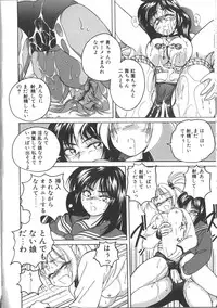 [Wanyanaguda] PINKY TRICK