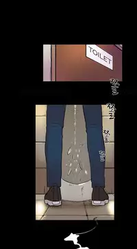 Double Date Ch.1-16 (English) (Ongoing)