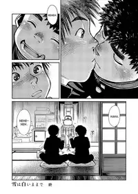 [Shounen Zoom (Shigeru)] Manga Shounen Zoom Vol. 15 [English] [Digital]