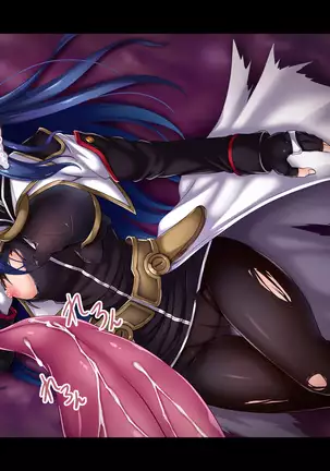 Losing to that boss, Star O-Shan