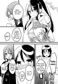 (C87) [KIMcheese (Haruna Mahiru)] Lesson Zero (K-ON!) [English] [Yuri-ism]