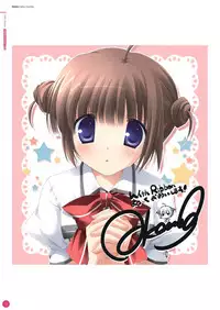 Hulotte Publicity Visual book