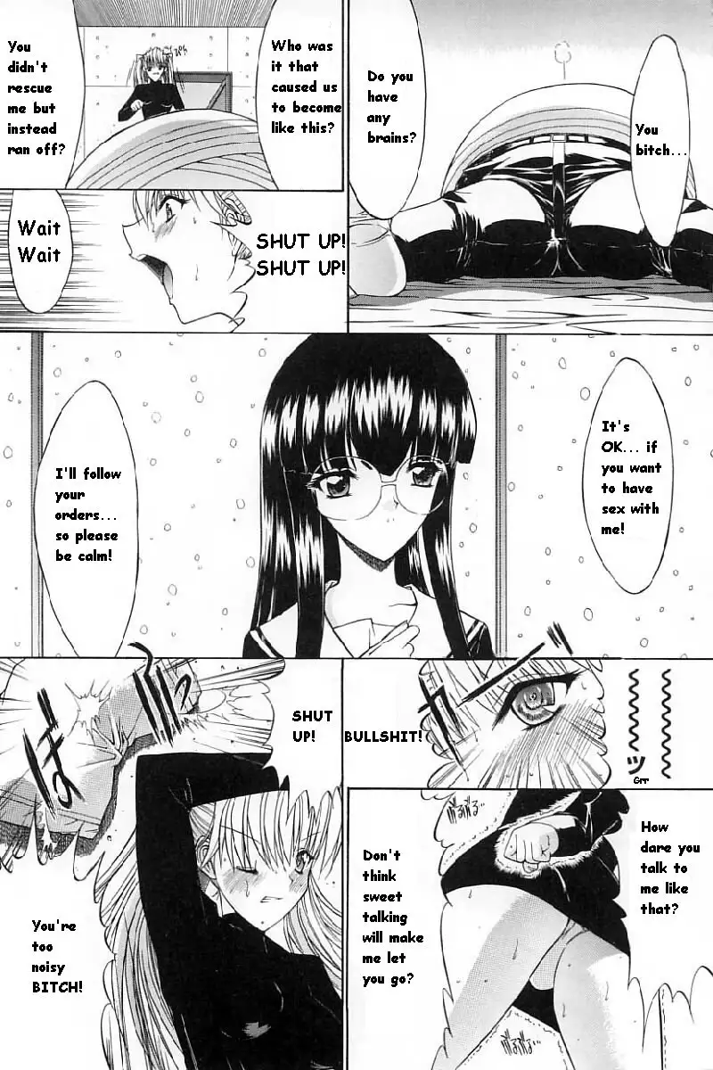 Hot-Swap CH6