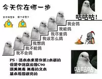 [Yusaritsukata (Awayume)] Amaama Kashima (Kantai Collection -KanColle-) [Chinese] [无毒汉化组] [Decensored] [Digital]