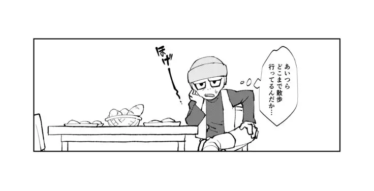 Broly x Cheelai Omake