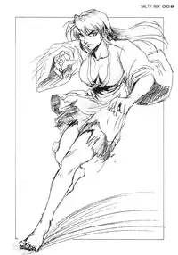 (SUPER3) [SALTY BOX (Miura Takehiro, NeWMeN)] SALTY BOX