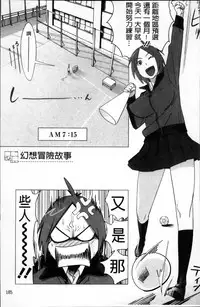 [bobobo] PLDK [Chinese]