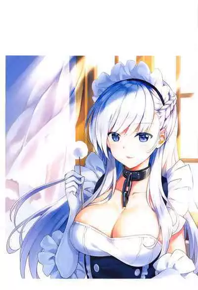 ROYAL HAREM Soushuuhen