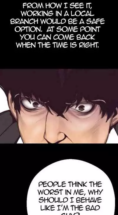 A Wonderful New World Ch.20/?