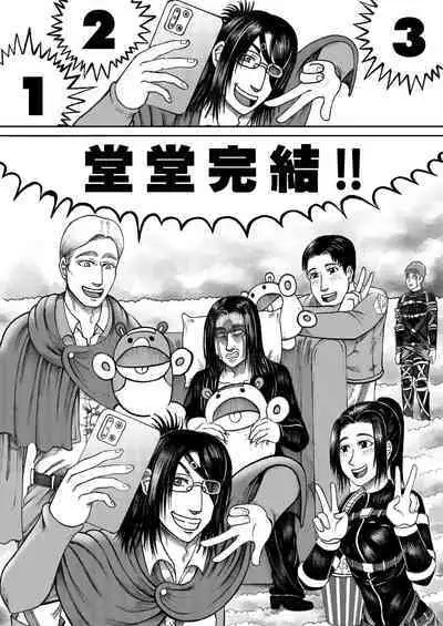 进击的天竺鼠车车!