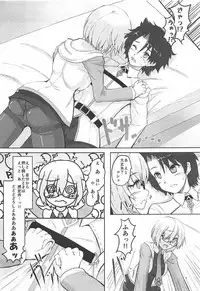 (C92) [LeimkissA (Nekohane Ryou)] Kizuna up to up Mash!! (Fate/Grand Order)