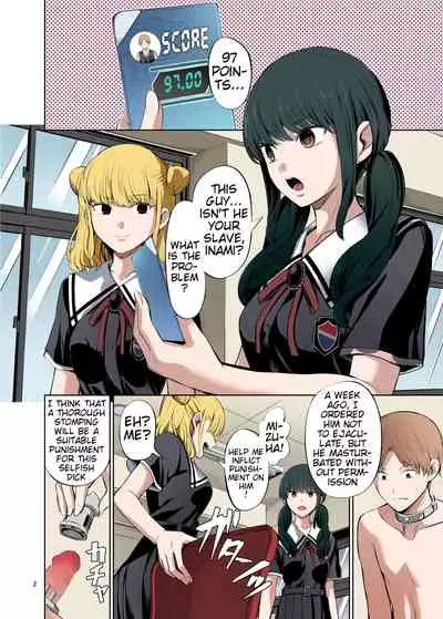 Tensuushugi no Kuni Kouhen | A Country Based on Point System Sequel