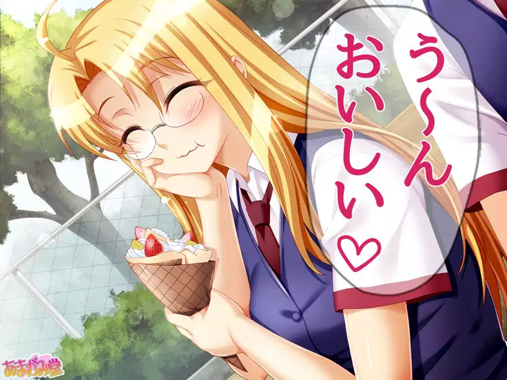 Soap Iin no Miyuki Senpai Tengai Date Hen Ch. 1-8