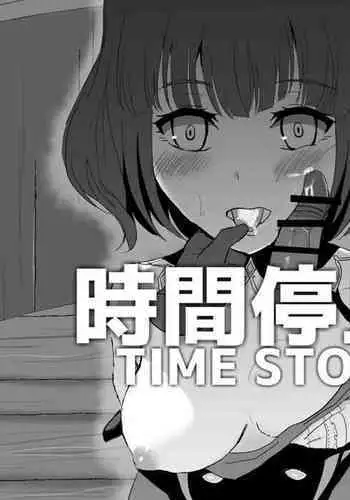 Genshin Jikan - Time Stop