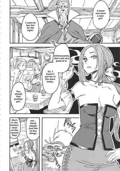 Yadoya no Kemono - Beast of inn | Good for Nothing