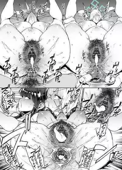 [38] カンナサオリ (Blue Archive) [Chinese] [黎欧出资汉化]