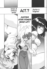 (CR23) [Thirty Saver Street 2D Shooting (Maki Hideto, Sawara Kazumitsu)] Silent Saturn 5 (Bishoujo Senshi Sailor Moon) [English]