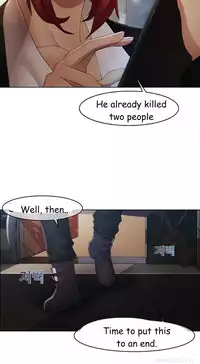 The Matrix Ch.1-7 (English) (Ongoing)