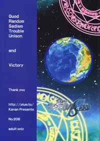 (C78)[PLUM (Kanna)] Magical SEED Soushuuhen ZERO (Mahou Shoujo Lyrical Nanoha)