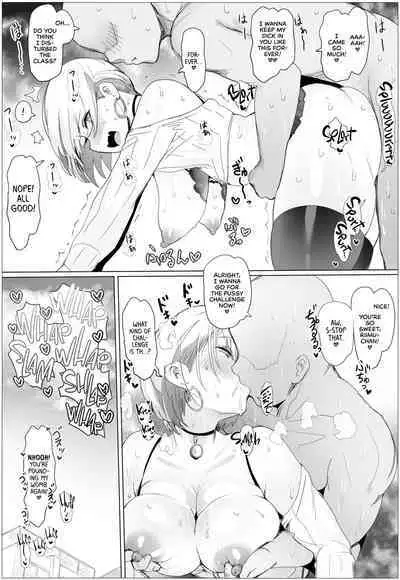 Nandemo Yurushichau Riimu-chan 2 | Riimu is Down for Anything 2