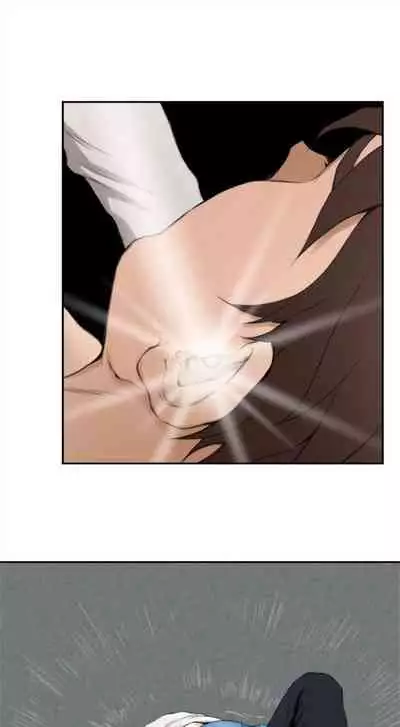 [週五] [龜足] S-Mate 1-94 官方中文（連載中）