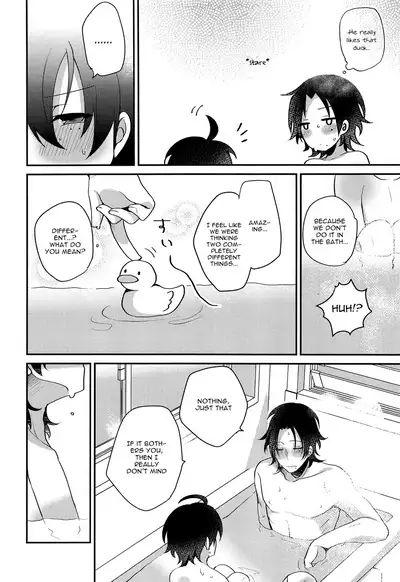 Boku to Onii-chan no Naisho no Orusuban